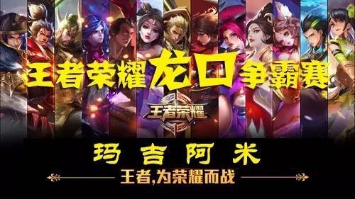 在不同光照