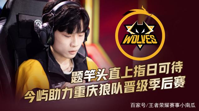 收集进度或 收集进度或